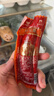 伊雅哈尔滨红肠 俄式红肠80g*5 秋林食品公司 东北特产 熟食开袋即食 实拍图
