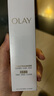 玉兰油（OLAY）全新水光小白瓶50ml美白精华液抗糖提亮去黄补水护肤品生日礼物 实拍图