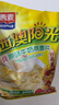西麦原味牛奶燕麦片560g袋 冲饮谷物代餐营养早餐独立包装 实拍图
