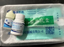 奕康本草粘牙胶水医用假牙粘合剂粘结稳固修复金属烤瓷牙强力进口保丽净 普通【国产材料】送基础两个工具 实拍图
