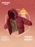 齐齐熊 男童羽绒服面包服儿童保暖冬装上衣宝宝白鸭绒 实拍图
