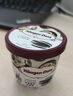 哈根达斯（Haagen-Dazs）经典夏威夷果仁口味冰淇淋 100ml/杯 雪糕 实拍图