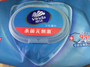 维达（Vinda）杀菌湿巾 80片*12包 杀菌率99.9%加厚升级湿巾大包卫生湿巾湿纸巾 实拍图