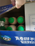 李子园【成毅代言】甜牛奶乳饮料原味225ml*20瓶整箱儿童早餐奶送礼黑五 实拍图