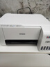 爱普生（EPSON）墨仓式 L3251彩色打印机 微信打印/无线连接 家用打印优选（打印、复印、扫描、AI学习打印机） 实拍图