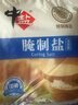 中盐  腌制盐400g【加碘 海盐】大颗粒食盐 适合腌制调味 中盐出品 实拍图
