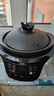 美的（Midea）全能微压电炖锅 陶瓷全自动1500W大功率电炖盅电砂锅专用炖汤盅煲汤锅 燕窝煮粥3.5L焖炖饭煲 3566 实拍图