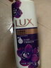 力士（LUX）沐浴露套装 闪亮冰爽沐浴乳1000g 送幽莲350g 香味持久 实拍图
