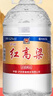 泸州老窖 红高粱酒 浓香型白酒 52度5L 大桶纯粮泡酒自饮 节日送礼 实拍图