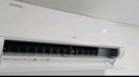 TCL空调大1.5匹小蓝翼真省电空调挂机一级能效省电35%变频冷暖KFR-35GW/RV2Ea+B1以旧换新国家补贴 实拍图