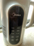 美的（Midea）豆浆机破壁机1.35L大容量4-5人低音免扰 小型家用全自动免煮2025新款 细腻免滤榨汁机料理机 DG01A 实拍图