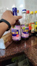 宝鼎天鱼康乐醋500ml+无糖康乐醋500ml 米醋甜醋凉拌蘸蟹海鲜食用醋 实拍图