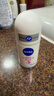 妮维雅（NIVEA）【孙颖莎同款】抑汗香体止汗露腋下干爽滚珠精华爽身走珠液50ml*2 实拍图