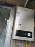 海尔（Haier）【咨询客服领补贴】智家出品Leader系列燃气热水器天然气家用恒温即热水气变频风机ECO节能热水器 12L 【LVS】高配低价行业爆款 主推款 实拍图