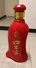 口子窖 六年型 41度450ml*2双瓶装 实拍图