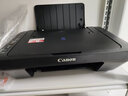 佳能（Canon）E478 微信远程学生家用彩色喷墨多功能一体机 打印/复印/扫描 手机无线WiFi  实拍图