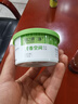 绿之源固体芳香剂清香剂茉莉香氛室内车载香水厕所除味除臭剂 实拍图