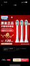飞利浦（PHILIPS） 电动牙刷头适配HX6511/HX6730/HX6761/3226 HX9023 C2牙菌斑预防型 3支 实拍图
