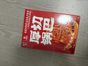 寻唐记 厚切锅巴麻辣味100g*3盒休闲零食网红同款馋嘴小吃宿舍办公室 实拍图