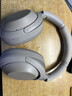 索尼（SONY） WH-1000XM4 头戴式无线耳机 蓝牙降噪耳机 网课游戏适用耳麦礼物送男女友学生 铂金银 实拍图
