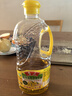 鲁花【保真菜籽油】食用油 低芥酸特香菜籽油 900ml 物理压榨  实拍图