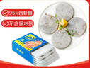 鲜京采 【无保水剂】虾含量 95%北海青虾饼 700g盒装 儿童早餐 源头直发 实拍图