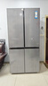 卡萨帝（Casarte） 650升原石系列三系统一级能效国家补贴20%大容量冰箱BCD-650WGCTDM7D9U1十字四开门 实拍图
