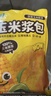 华田禾邦玉米浆包1.2kg 12个 五谷无糖杂粮饼干甜糯鲜玉米饼糍粑粗粮 早餐 实拍图
