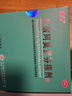 楚甲盐酸阿莫罗芬搽剂 5%*2.5ml国药准字治疗灰指甲专用药真菌感染皮肤用药抑菌液阿莫罗芬搽剂正品旗舰店 实拍图