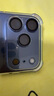 Apple/苹果 iPhone 17 Pro 256GB 深蓝色 支持移动联通电信5G 双卡双待手机 实拍图