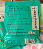 九道艾艾草泡脚药包艾叶养生草本足浴包泡脚粉中草药湿气寒疲劳瑶浴男女 泡脚药包*90包 实拍图