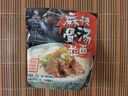 味千拉面麻辣骨汤日式拉面320g(2人份含料包) 速食方便面 挂面面条面食 实拍图