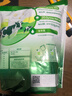 伊利全脂甜奶粉 成人奶粉 营养早餐 高钙高蛋白 独立包装16条 400g 实拍图