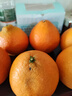 京鲜生爱媛38号果冻橙 净重4.5-5斤 单果120g＋ 实拍图