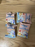 小鹿蓝蓝宝宝饼干零食独立小包装零食儿童牛奶水果蔬菜饼干 神奇饼干【3盒】 实拍图