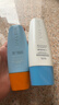 Mistine蜜丝婷小黄60ml+小蓝70ml2只装户外防晒霜乳SPF50+学生双11 实拍图