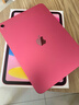 Apple/苹果 iPad11英寸 A16芯片2025年款 平板电脑 (256GB WLAN版/学习办公娱乐)粉色 实拍图