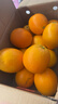 玖原农珍 赣南脐橙现摘新鲜榨汁水果橙子 年货水果礼盒 9斤净果彩箱精品果王300g+ 实拍图