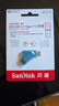 闪迪（SanDisk）64GB Type-C USB3.2 手机U盘DDC3蓝色 读速高达300MB/s 自动备份 手机电脑两用 双接口大容量优盘 实拍图