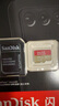 闪迪（SanDisk）512GB TF(MicroSD)内存卡 4K极速金卡A2 V30 U3行车记录仪 运动相机无人机 监控存储卡 读190MB/s 实拍图