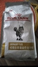 皇家LP34猫咪泌尿道处方猫粮溶解鸟粪石稀释尿液离子低饱和泌尿处方粮 猫泌尿lp34 6kg 实拍图