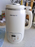 九阳25年新款1.4L大容量豆浆机316L不锈钢轻音免滤自清洗可预约家用全自动破壁机榨汁机DJ14X-D664 实拍图