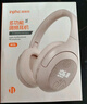 英菲克（INPHIC）H1S四六级听力耳机考试英语专四专八FM调频46级头戴式运动游戏耳麦手机电脑通用校园广播考研有线 FM调频版【卡其色】非蓝牙收音机 实拍图