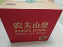 农夫山泉 饮用水 饮用天然水1.5L 1*12瓶  整箱装 塑膜随机发货 实拍图