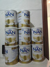 雀巢（Nestle）超级能恩 适度水解 5HMO 婴幼儿奶粉 2段 800g/罐*6  6-12个月 实拍图