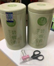 一杯香茶叶绿茶明前碧螺春250g2025新茶礼盒装送礼自己喝自饮袋装茗茶 实拍图