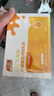儿歌乳糖酶水解蛋白调制乳粉  1.5g*30  实拍图