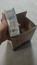 蒙牛【新鲜日期】特仑苏纯牛奶250ml*16盒 家庭早餐 送礼盒装  实拍图