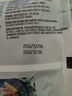 Clearwater北极贝裙边兰花蚌150g35-40片0添加解冻即食刺身 北极贝平替 实拍图