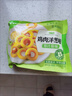 圣农 鸡肉洋葱圈600g冷冻裹粉油炸鸡肉半成品空气炸锅食材预制菜 实拍图